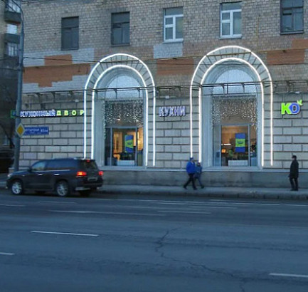 м. Дмитровская