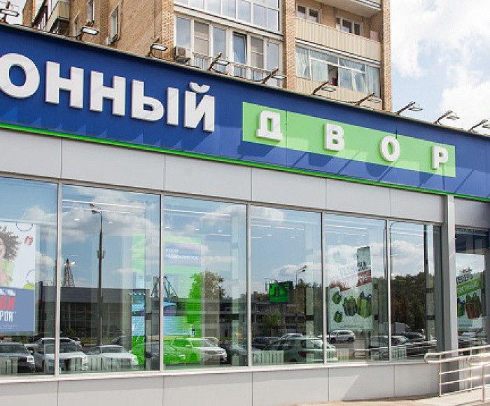 м. Беломорская