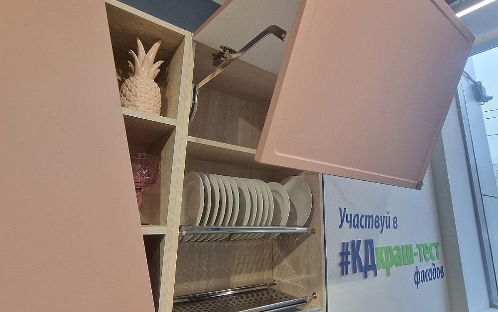 Кухня Джейн / м. Кузьминки