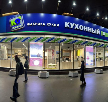 м. Пролетарская