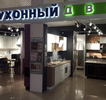 г. Владикавказ