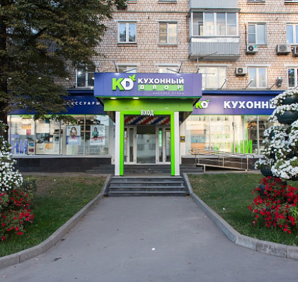 м. Нагатинская