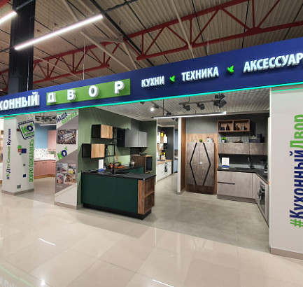 г. Ярославль