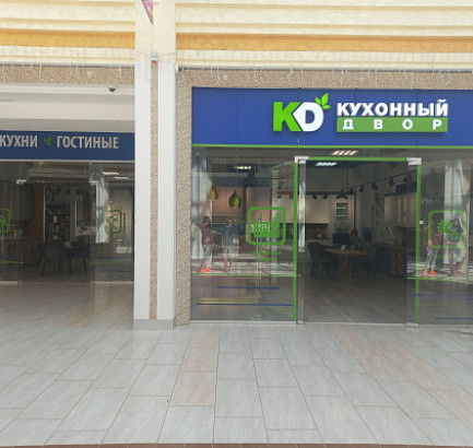 г. Оренбург