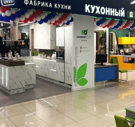 м. Румянцево, ТЦ "МебельPark", 3-ий этаж