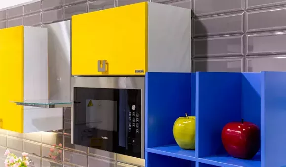 Желтая кухня в Казани