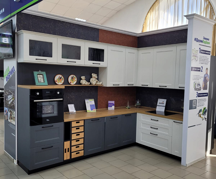 г. Наро-Фоминск